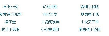 女性全身精油spa视频